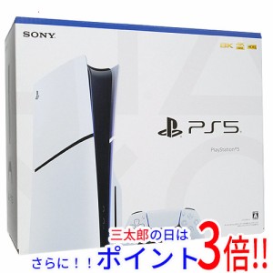 【新品即納】送料無料 SONY プレイステーション5 1TB CFI-2000A01