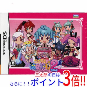 【新品即納】送料無料 どきどき魔女神判! 2 初回限定スペシャルBOX DS