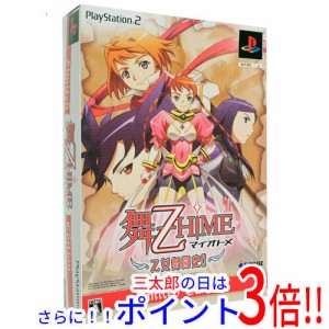 送料無料 【新品(開封のみ)】 舞-乙HiME 乙女舞闘史！！ Limited Edition PS2