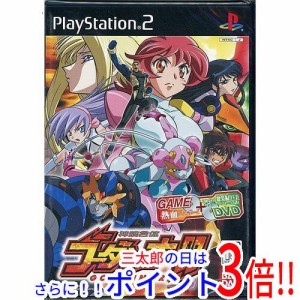 【新品即納】送料無料 神魂合体ゴーダンナー！！ PS2