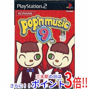 【新品即納】送料無料 ポップンミュージック9 PS2