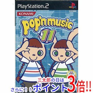 【新品即納】送料無料 ポップンミュージック11 PS2