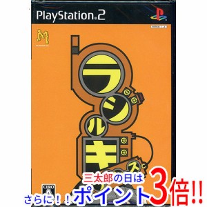 【新品即納】送料無料 ラジルギ・プレシャス PS2