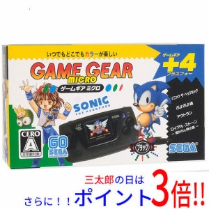 送料無料 セガ ゲームギアミクロ ブラック HCV-3276