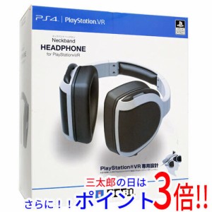 送料無料 【新品訳あり(箱きず・やぶれ)】 HORI ネックバンド ヘッドホン for PlayStation VR PS4-075