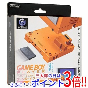 送料無料 【新品(開封のみ)】 任天堂 ゲームボーイプレーヤー オレンジ