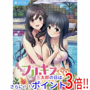 【新品即納】送料無料 フルキスSS 完全生産限定版 PS4