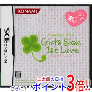 【新品即納】送料無料 ときめきメモリアル Girl’s Side 1st Love DS