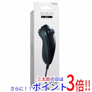 【新品即納】送料無料 任天堂 Wii用 ヌンチャク(クロ) RVL-A-FK