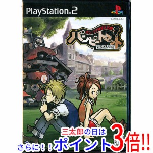 【新品即納】送料無料 ポンコツ浪漫大活劇 バンピートロット PS2