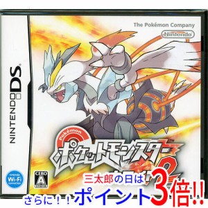 【新品即納】送料無料 任天堂 ポケットモンスター ホワイト2 DS