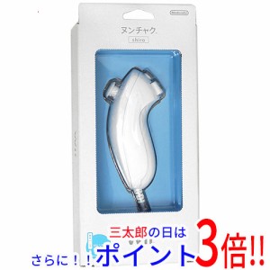 【新品即納】送料無料 任天堂 Wii用 ヌンチャク(シロ) RVL-004