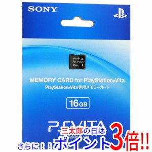 【新品即納】送料無料 ソニー SONY PS Vita専用メモリーカード 16GB PCH-Z161J