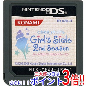 【中古即納】送料無料 コナミ ときめきメモリアル Girl’s Side 2nd Season DS  ソフトのみ