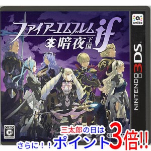 ファイアーエムブレムif セールの通販｜au PAY マーケット