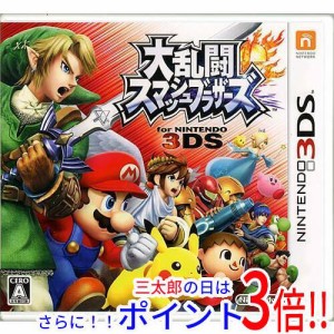 【中古即納】任天堂 大乱闘スマッシュブラザーズ for ニンテンドー 3DS