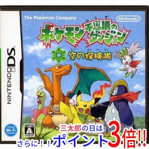 中古】 DS バトル＆ゲット!ポケモンタイピングDS 臭かっ ソフト・ケース NINTENDO DS