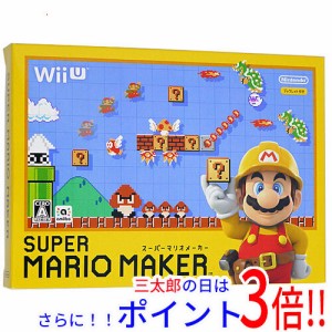 スーパーマリオメーカー 中古の通販｜au PAY マーケット