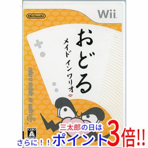 【中古即納】任天堂 おどるメイドインワリオ Wii