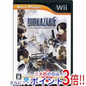 【中古即納】カプコン バイオハザード ダークサイド・クロニクルズ Best Price! Wii