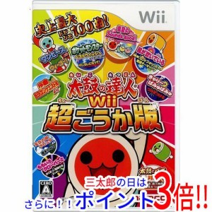【中古即納】バンダイナムコエンターテインメント 太鼓の達人Wii 超ごうか版(ソフト単品版) Wii 元箱あり