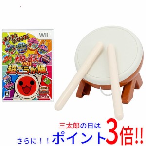 【中古即納】送料無料 バンダイナムコエンターテインメント 太鼓の達人Wii 超ごうか版 [太鼓とバチ同梱版] 外箱なし・ディスク傷 Wii