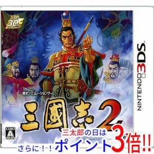 【中古即納】送料無料 コーエーテクモゲームス 三國志2 3DS