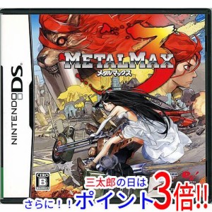 【中古即納】送料無料 メタルマックス3 DS