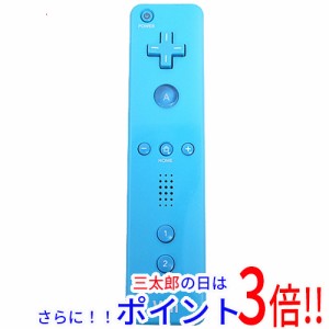 【中古即納】任天堂 Wiiリモコン アオ 本体のみ