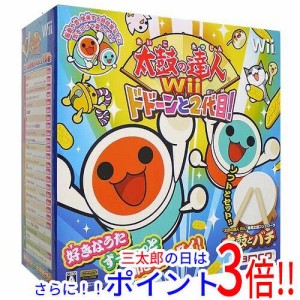 【中古即納】送料無料 バンダイナムコエンターテインメント 太鼓の達人Wii ドドーンと2代目! 「太鼓とバチ」同梱版 外箱・説明書いたみ