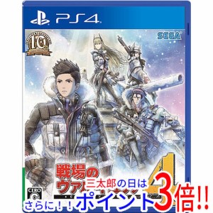 【中古即納】送料無料 セガゲームス 戦場のヴァルキュリア4 PS4