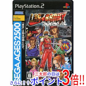 【中古即納】送料無料 セガゲームス セガエイジス2500シリーズ Vol.24 ラストブロンクス -東京番外地- PS2