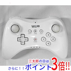 【中古即納】送料無料 任天堂 Wii U PROコントローラー(シロ) WUP-A-RSWA 本体のみ