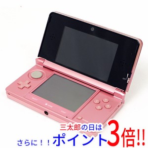 【中古即納】送料無料 任天堂 ニンテンドー3DS ミスティピンク CTR-S-PAAA 本体のみ 訳あり