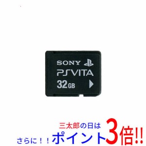 【中古即納】送料無料 ソニー SONY PS Vita専用メモリーカード 32GB PCH-Z321J メモリーカードのみ