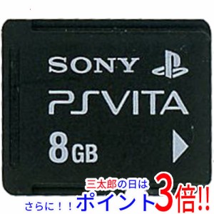 【中古即納】送料無料 ソニー SONY PS Vita専用メモリーカード 8GB PCH-Z081J メモリーカードのみ