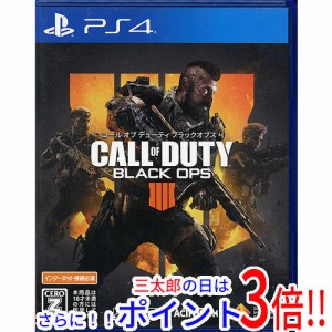 【中古即納】ソニー CALL OF DUTY BLACK OPS IV(コール オブ デューティ ブラックオプス 4) PS4