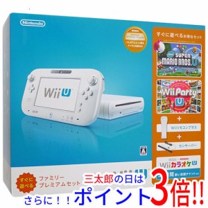 【中古即納】送料無料 任天堂 Wii U すぐに遊べるファミリープレミアムセット shiro 元箱あり