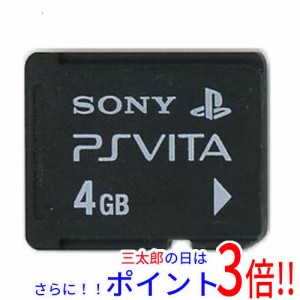 ps vita メモリー カードの通販｜au PAY マーケット