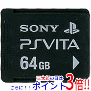 ps vita メモリー カードの通販｜au PAY マーケット