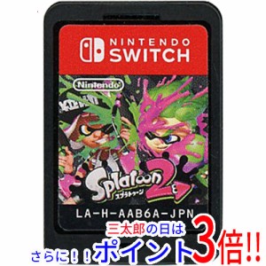 スプラトゥーン2 中古の通販 Au Pay マーケット