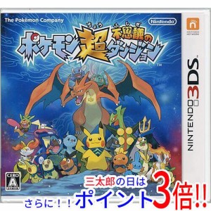 ポケモン Ds ソフト 中古の通販 Au Pay マーケット