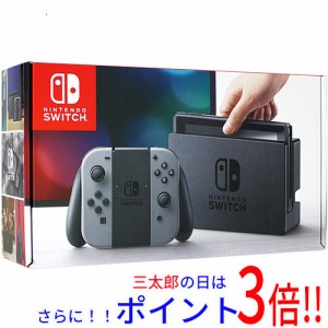 【中古即納】送料無料 任天堂 Nintendo Switch グレー 元箱あり