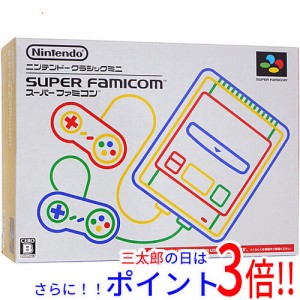 【中古即納】送料無料 任天堂 ニンテンドークラシックミニ スーパーファミコン 元箱あり