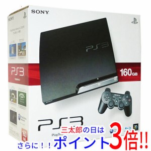 ps3 60gb 中古の通販｜au PAY マーケット