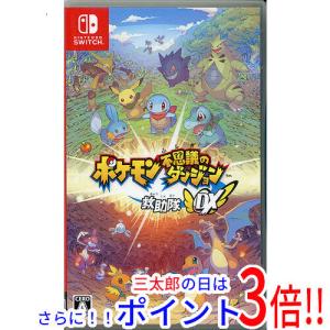 ポケモン 中古の通販 Au Pay マーケット