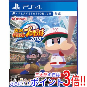 ps4 ソフト 野球の通販｜au PAY マーケット