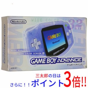 【中古即納】送料無料 任天堂 ゲームボーイアドバンス ミルキーブルー 元箱あり