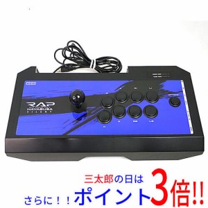 【中古即納】送料無料 リアルアーケードPro.V サイレントHAYABUSA(2017年モデル) for PS4/PS/PC PS4-090 本体のみ いたみ