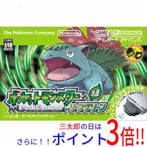 【中古即納】送料無料 任天堂 ポケットモンスターリーフグリーン (ワイヤレスアダプタ同梱) GBA 説明書なし